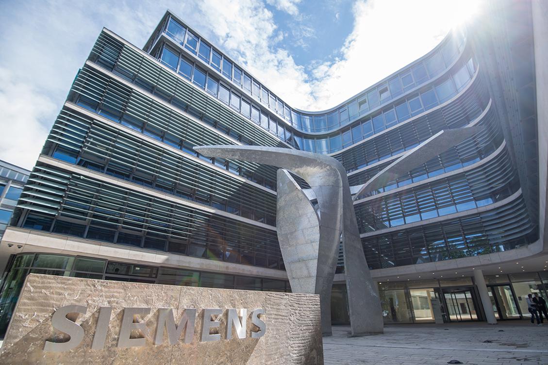 Die Siemens-Zentrale in München. (Bild: Siemens)